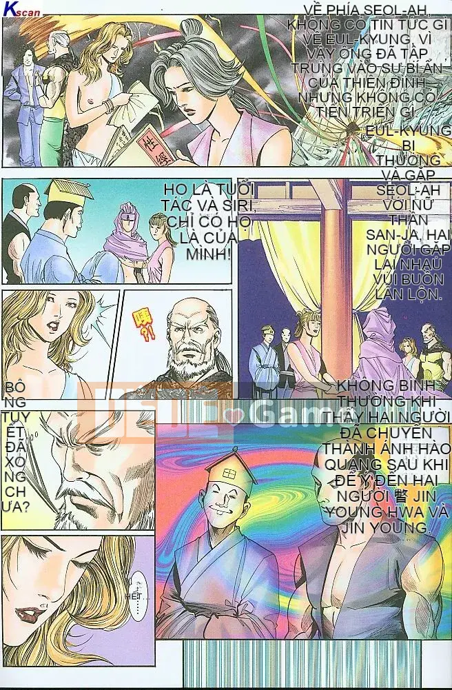 [Yan Zhichao, Xu Dabao] Merry Water Margin