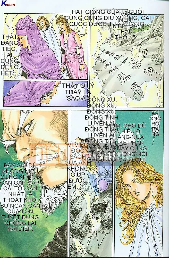 [Yan Zhichao, Xu Dabao] Merry Water Margin