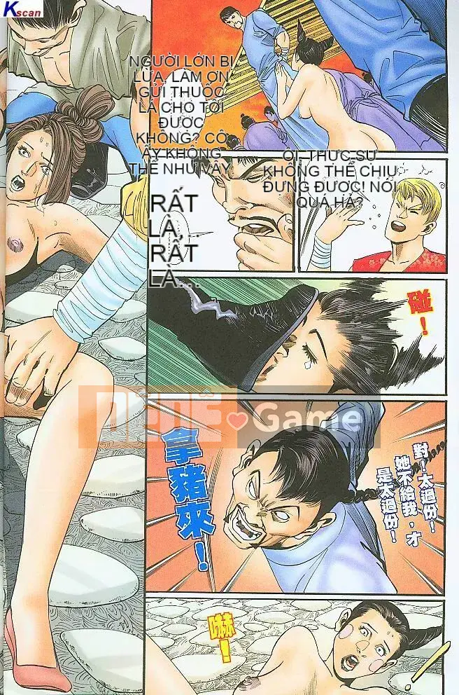 [Yan Zhichao, Xu Dabao] Merry Water Margin