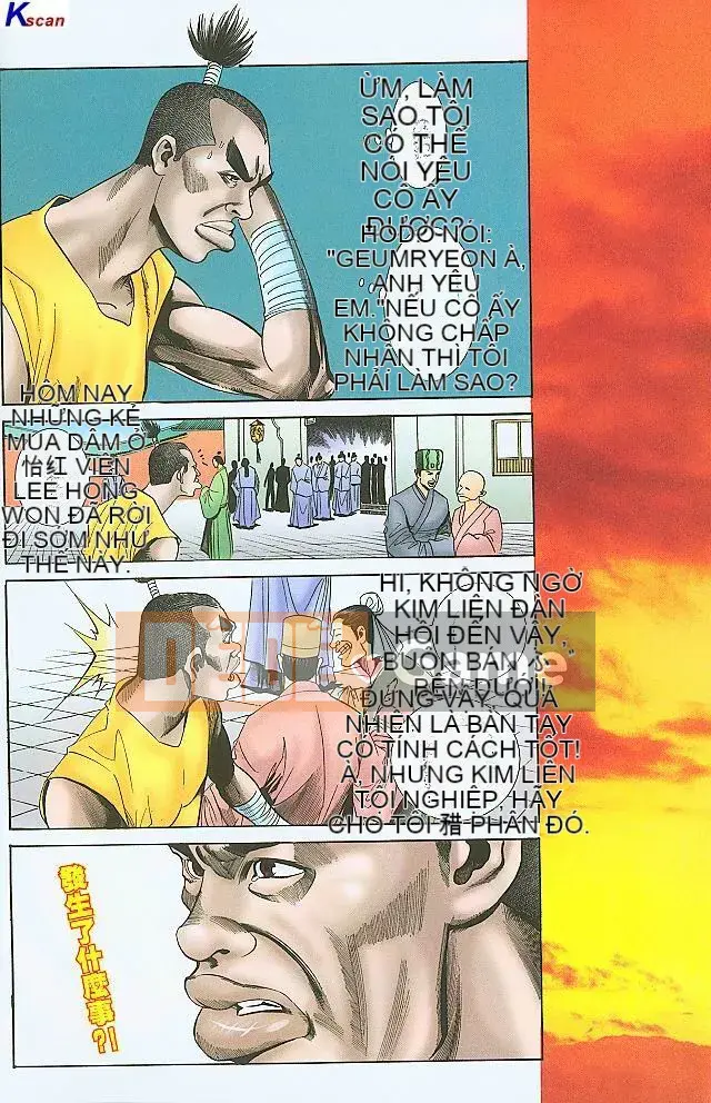 [Yan Zhichao, Xu Dabao] Merry Water Margin