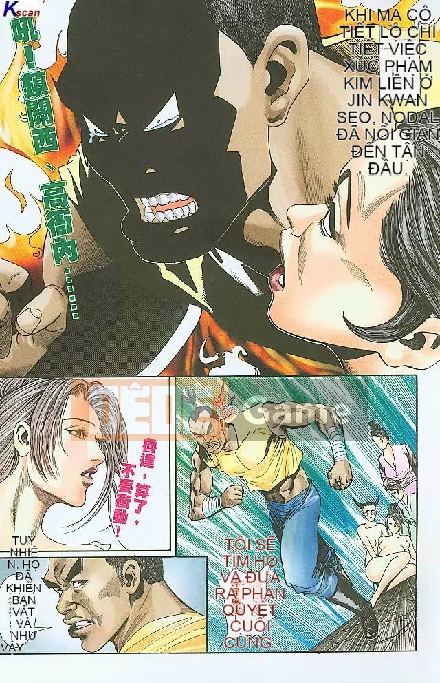 [Yan Zhichao, Xu Dabao] Merry Water Margin