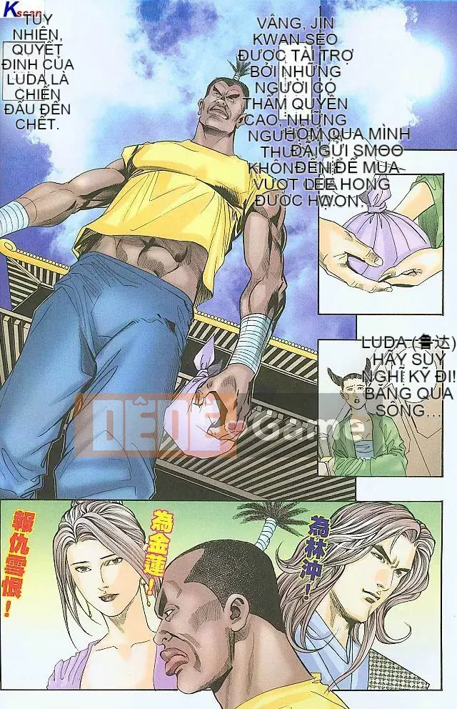 [Yan Zhichao, Xu Dabao] Merry Water Margin