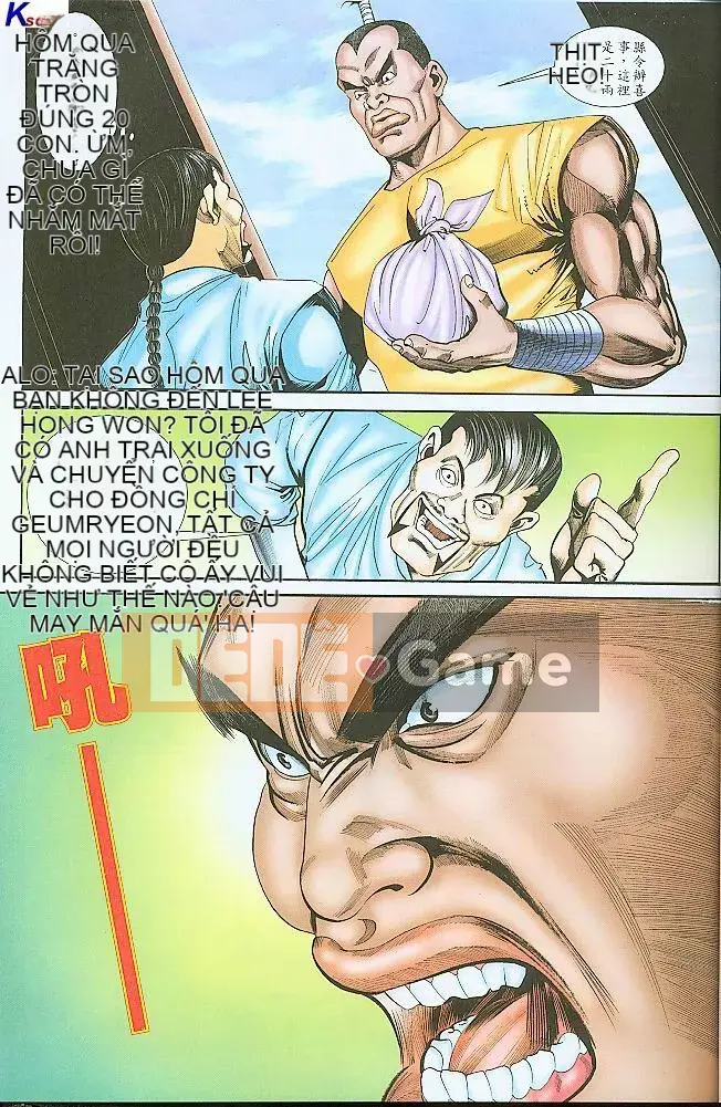 [Yan Zhichao, Xu Dabao] Merry Water Margin