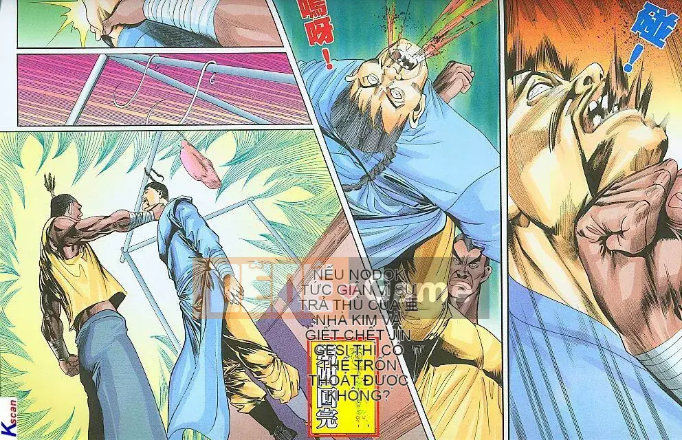 [Yan Zhichao, Xu Dabao] Merry Water Margin