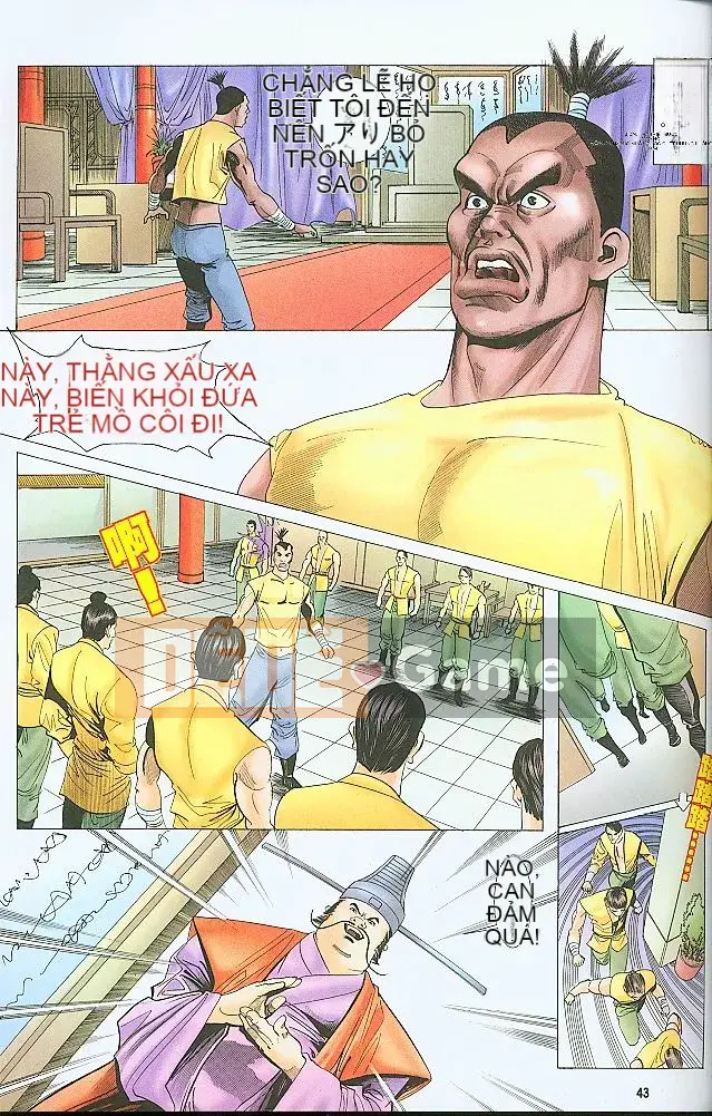 [Yan Zhichao, Xu Dabao] Merry Water Margin