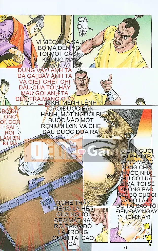 [Yan Zhichao, Xu Dabao] Merry Water Margin