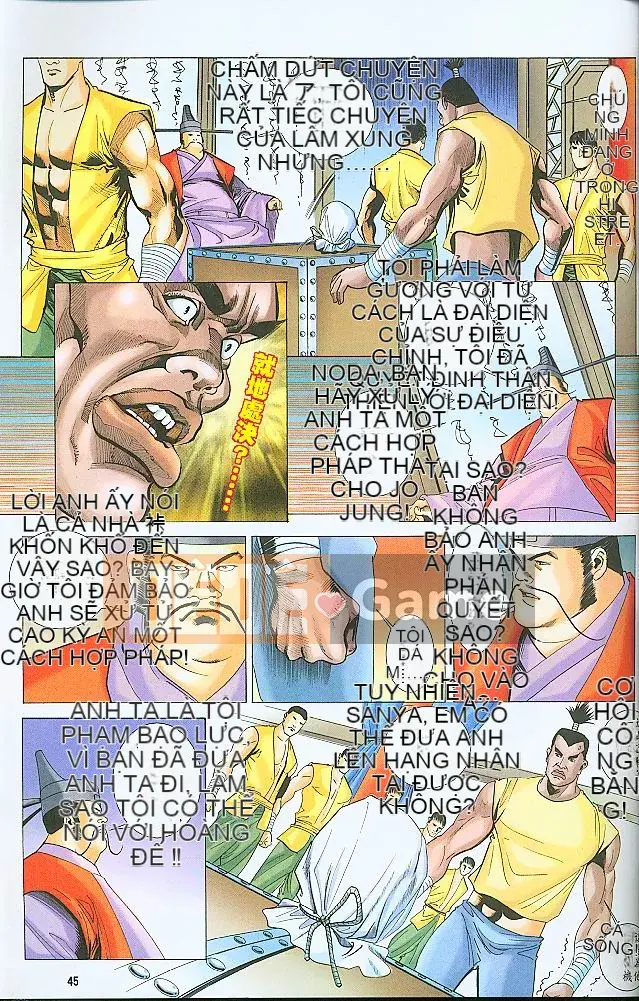 [Yan Zhichao, Xu Dabao] Merry Water Margin