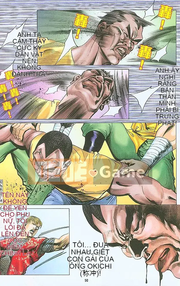 [Yan Zhichao, Xu Dabao] Merry Water Margin