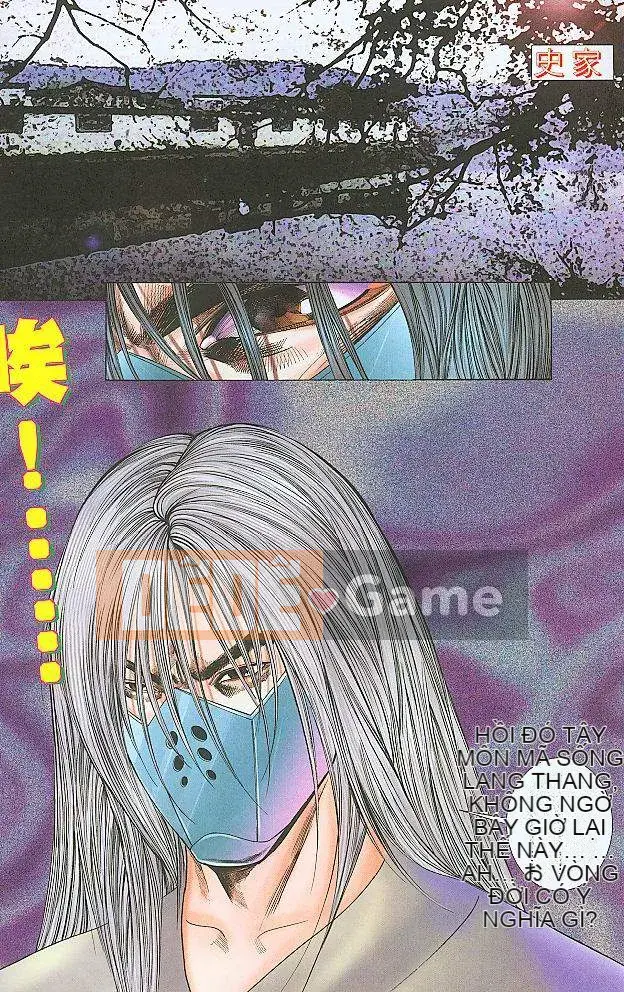 [Yan Zhichao, Xu Dabao] Merry Water Margin