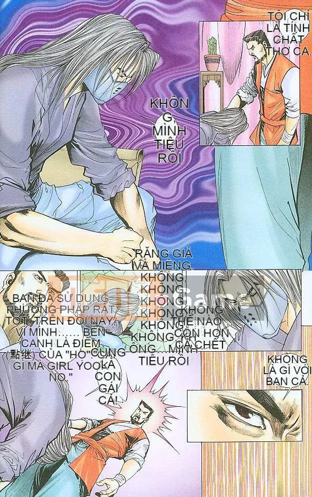 [Yan Zhichao, Xu Dabao] Merry Water Margin