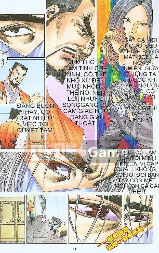 [Yan Zhichao, Xu Dabao] Merry Water Margin