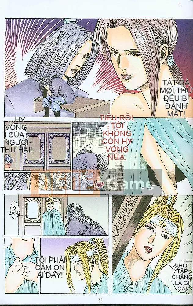 [Yan Zhichao, Xu Dabao] Merry Water Margin