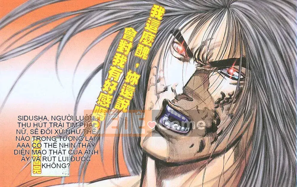 [Yan Zhichao, Xu Dabao] Merry Water Margin