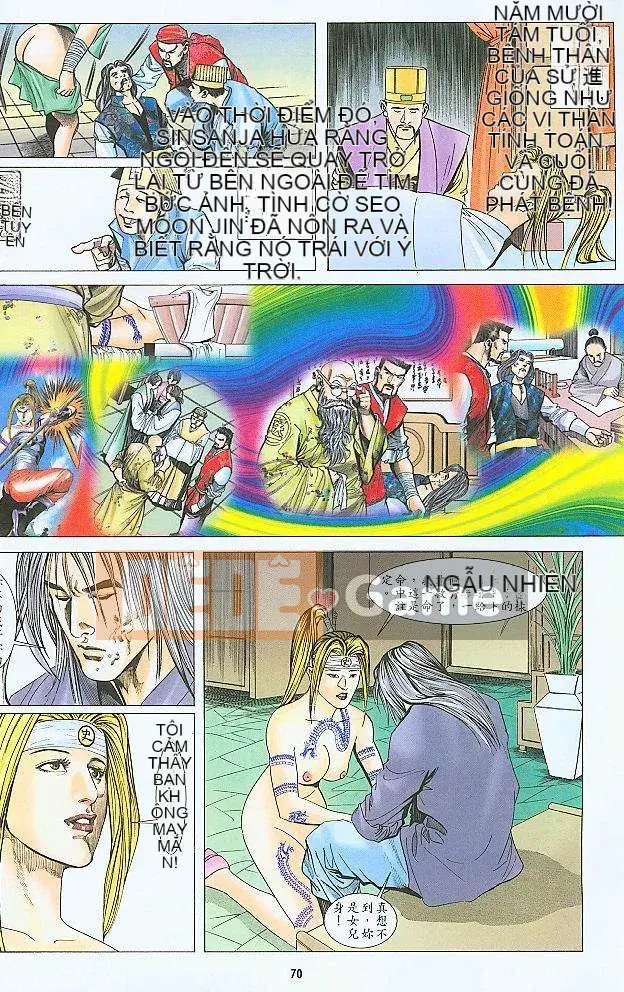 [Yan Zhichao, Xu Dabao] Merry Water Margin