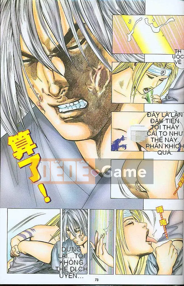 [Yan Zhichao, Xu Dabao] Merry Water Margin