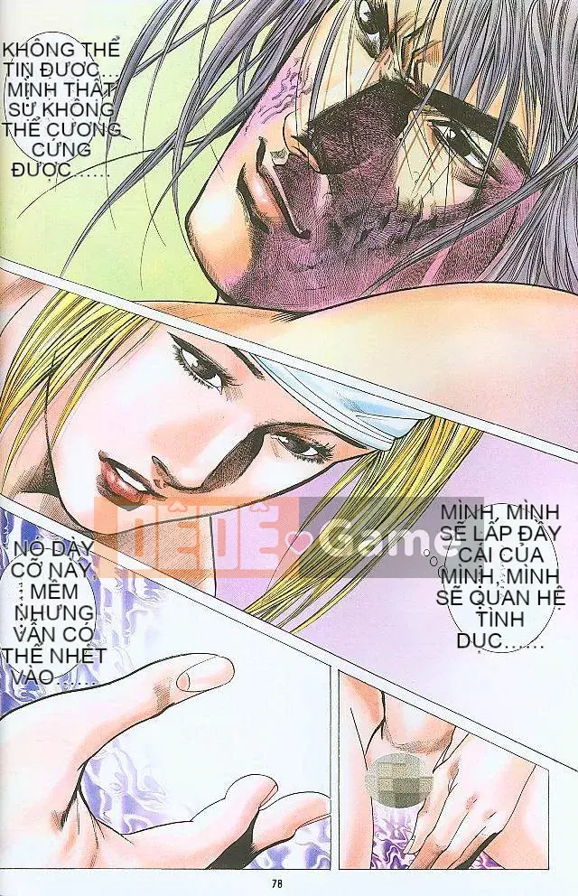 [Yan Zhichao, Xu Dabao] Merry Water Margin