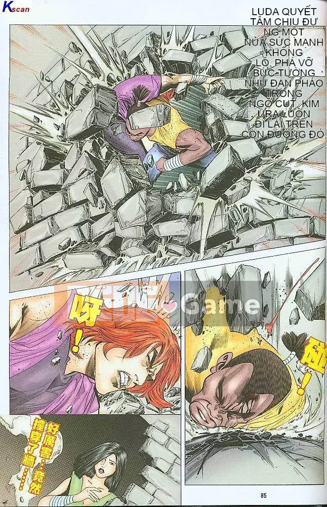 [Yan Zhichao, Xu Dabao] Merry Water Margin