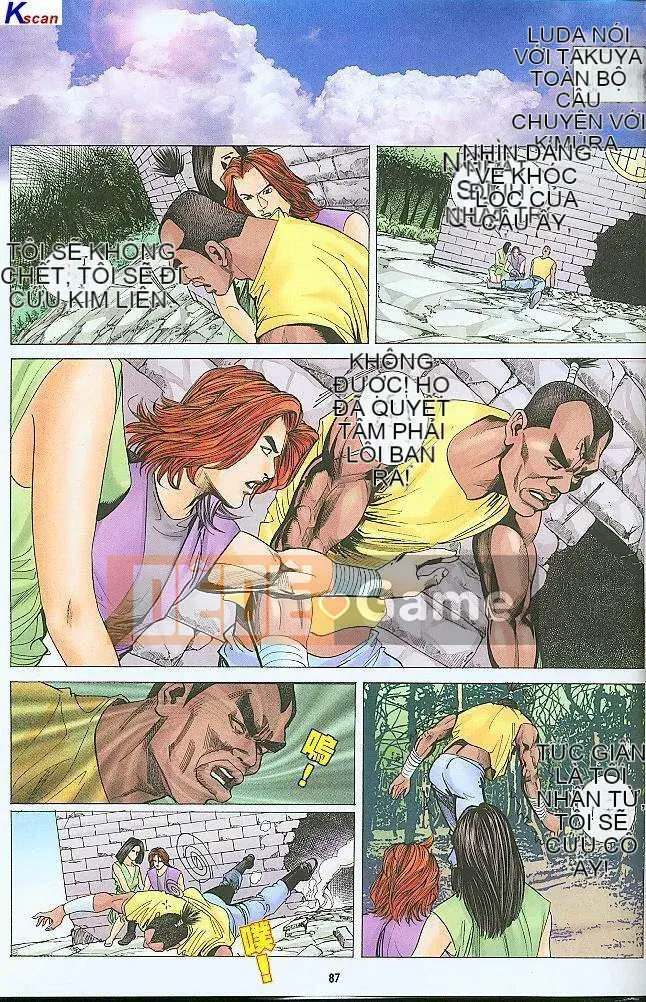 [Yan Zhichao, Xu Dabao] Merry Water Margin