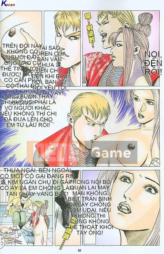 [Yan Zhichao, Xu Dabao] Merry Water Margin