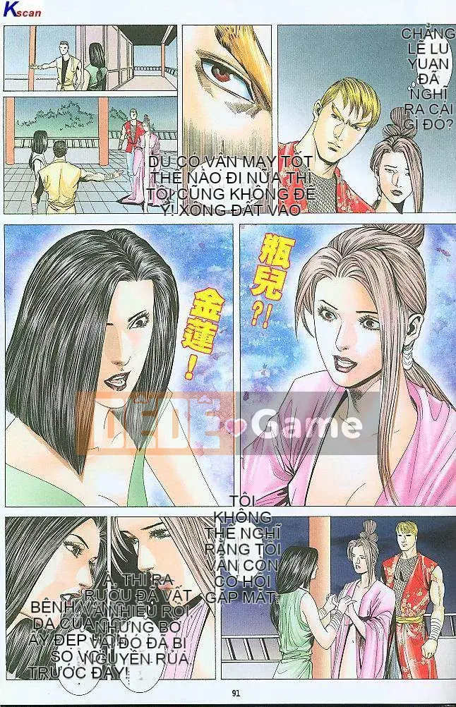 [Yan Zhichao, Xu Dabao] Merry Water Margin