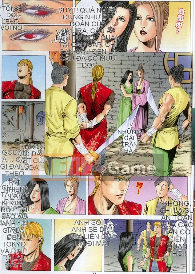 [Yan Zhichao, Xu Dabao] Merry Water Margin