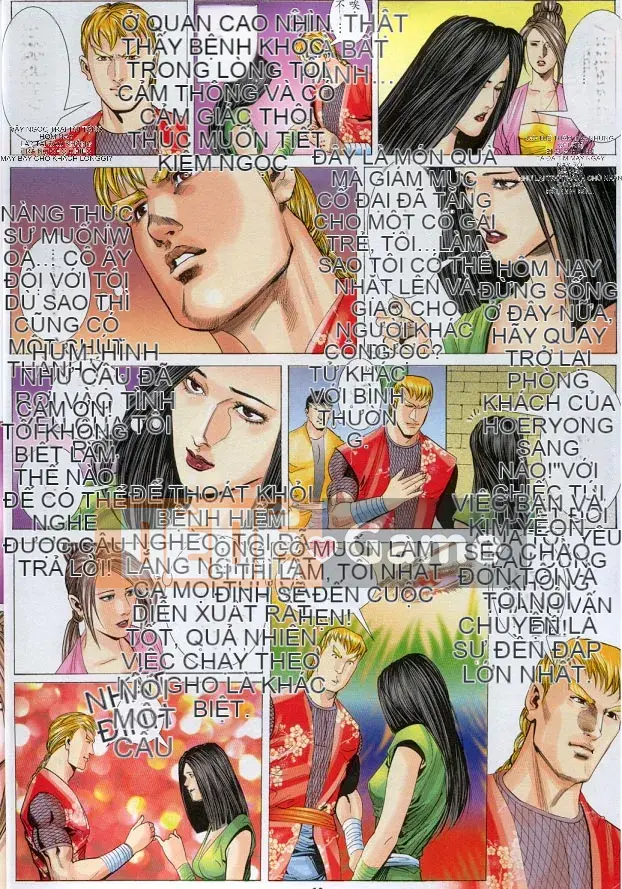 [Yan Zhichao, Xu Dabao] Merry Water Margin