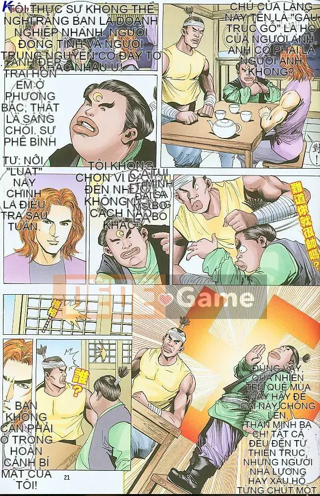 [Yan Zhichao, Xu Dabao] Merry Water Margin