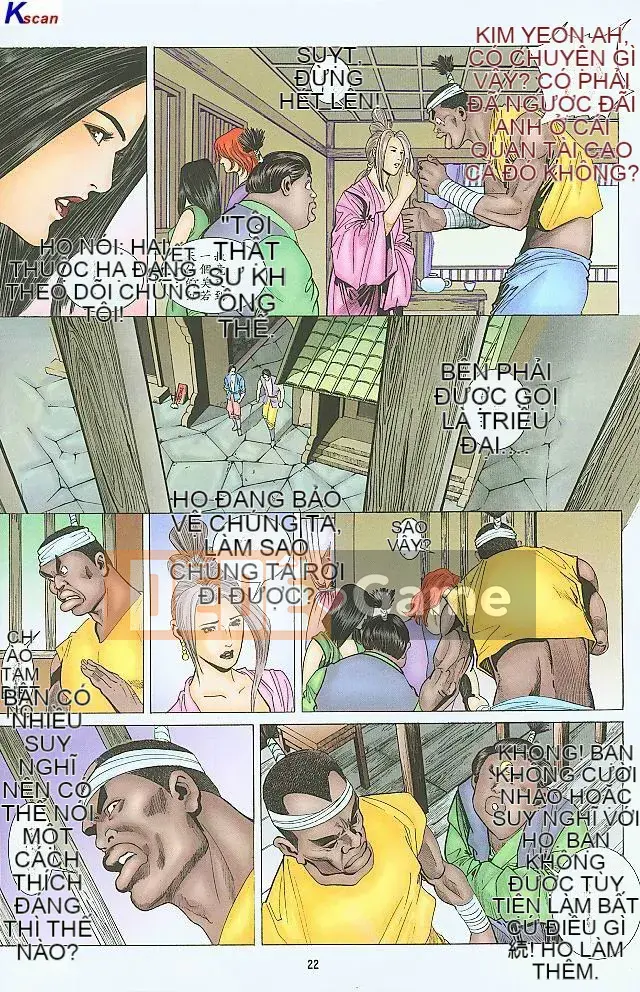 [Yan Zhichao, Xu Dabao] Merry Water Margin