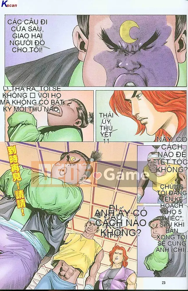 [Yan Zhichao, Xu Dabao] Merry Water Margin