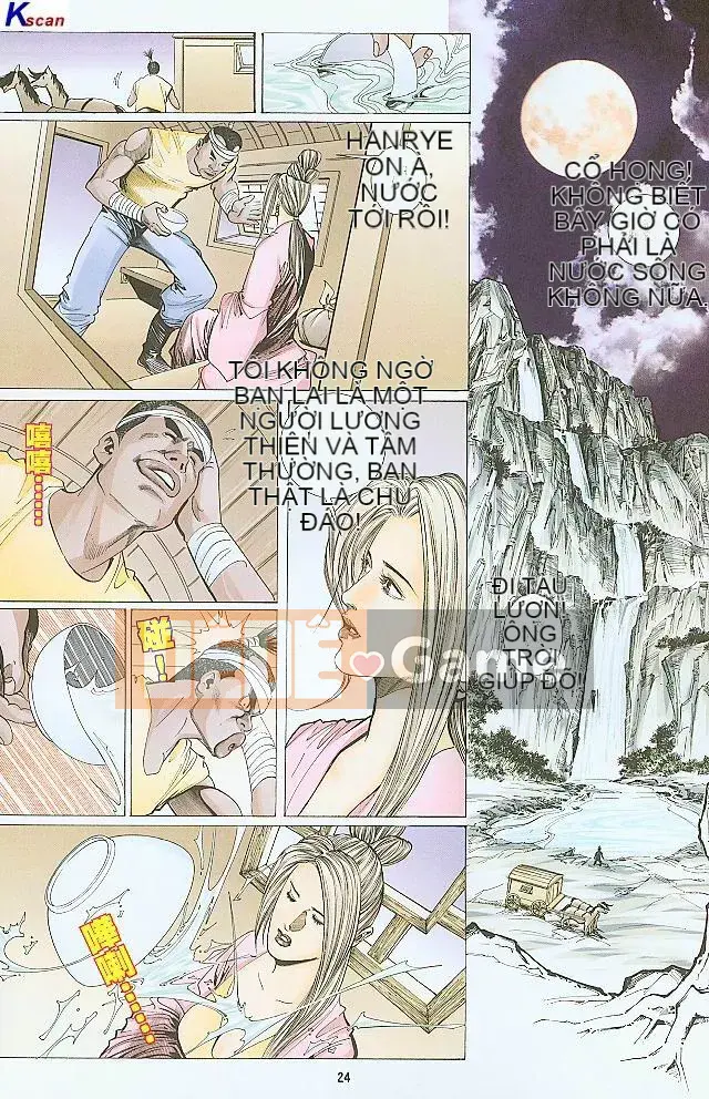 [Yan Zhichao, Xu Dabao] Merry Water Margin