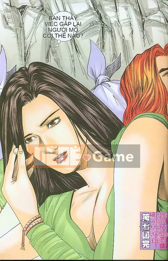 [Yan Zhichao, Xu Dabao] Merry Water Margin