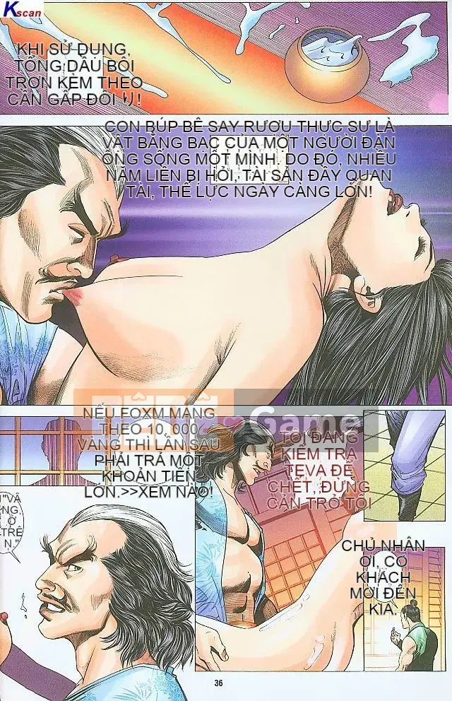 [Yan Zhichao, Xu Dabao] Merry Water Margin