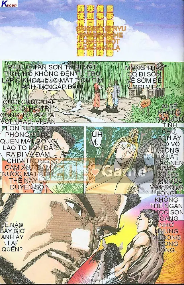 [Yan Zhichao, Xu Dabao] Merry Water Margin