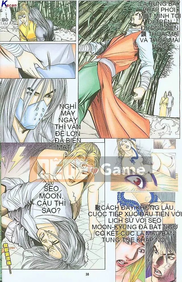 [Yan Zhichao, Xu Dabao] Merry Water Margin