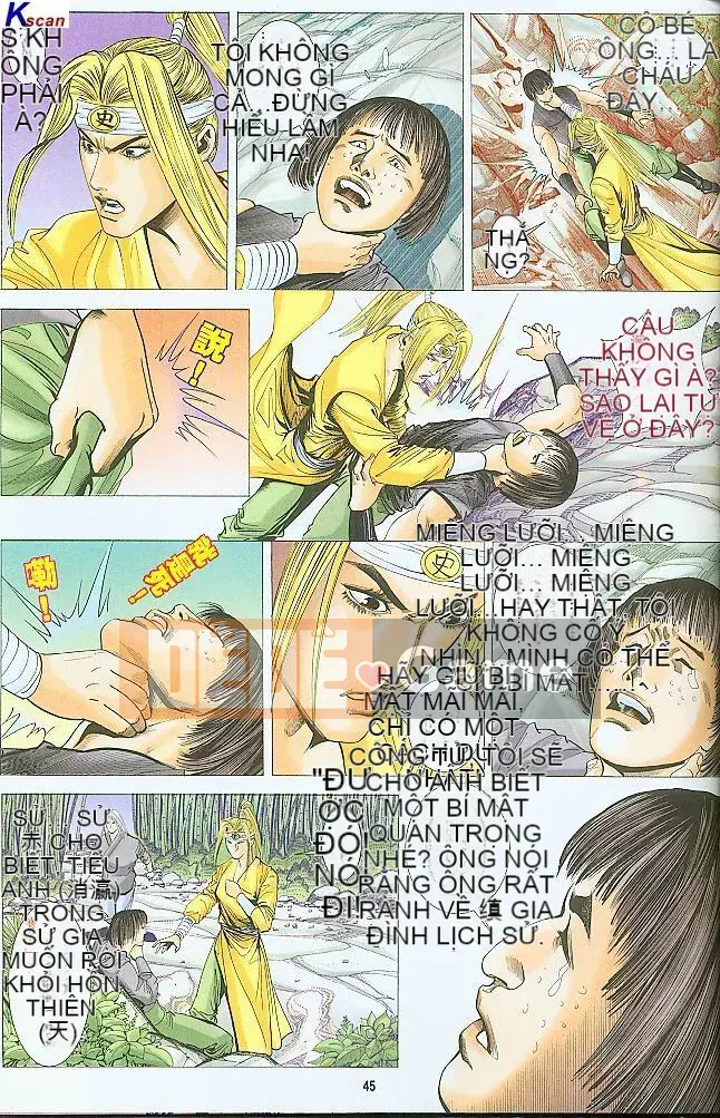 [Yan Zhichao, Xu Dabao] Merry Water Margin