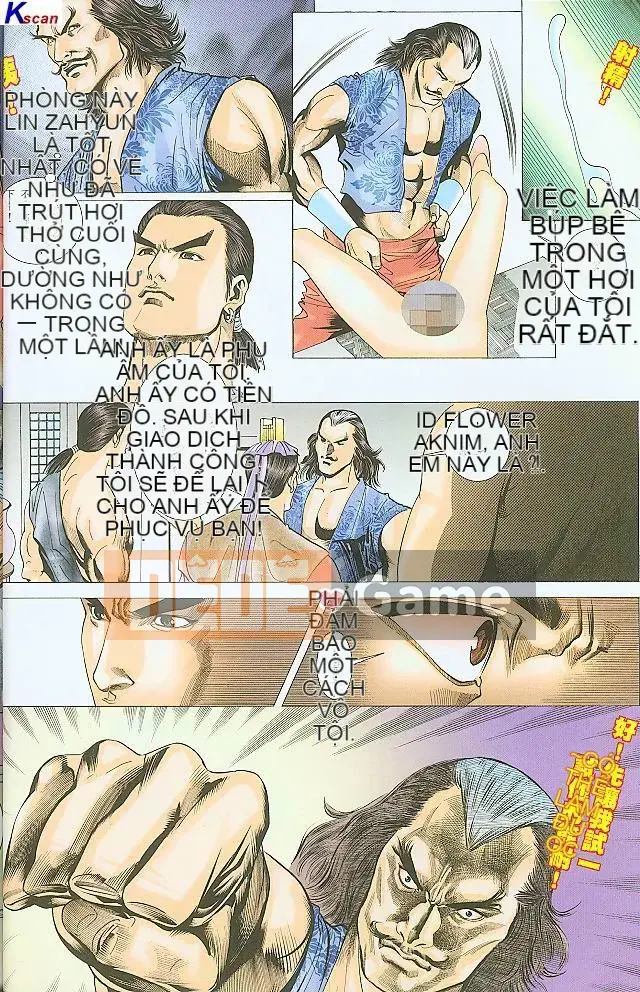 [Yan Zhichao, Xu Dabao] Merry Water Margin