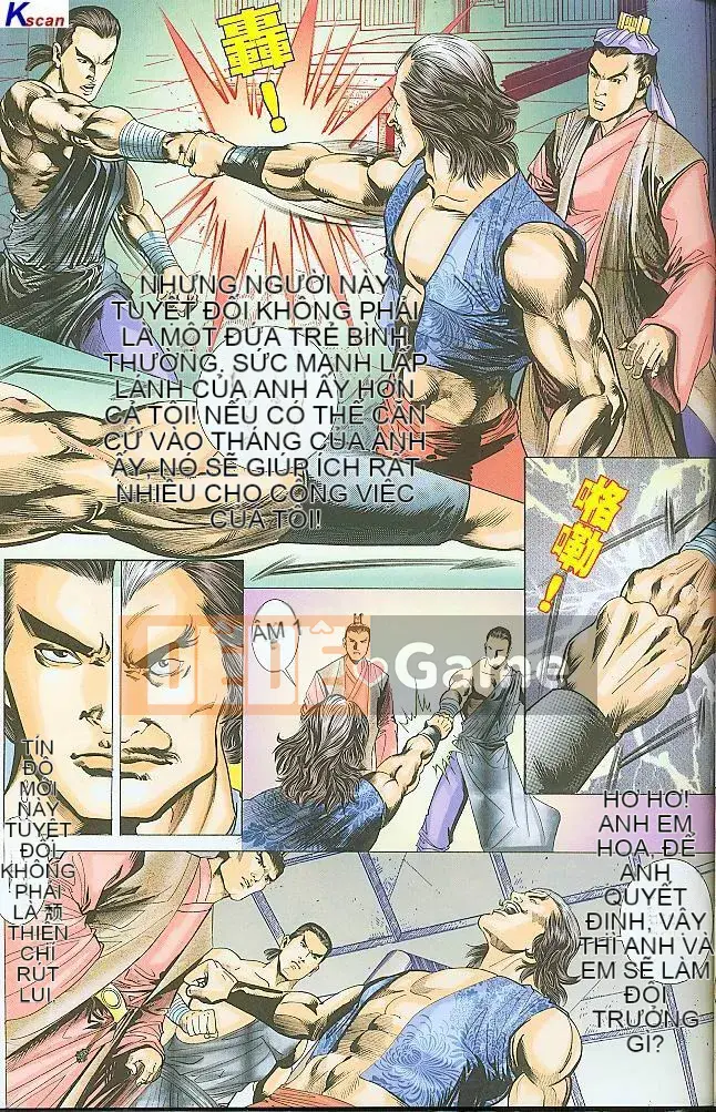 [Yan Zhichao, Xu Dabao] Merry Water Margin