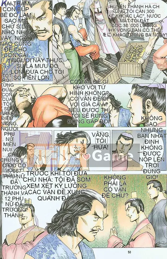 [Yan Zhichao, Xu Dabao] Merry Water Margin