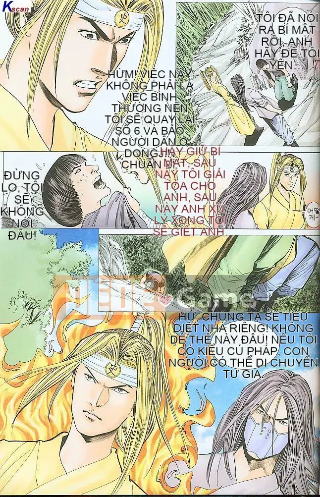 [Yan Zhichao, Xu Dabao] Merry Water Margin