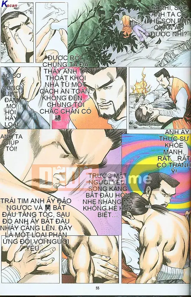 [Yan Zhichao, Xu Dabao] Merry Water Margin