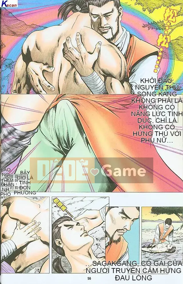 [Yan Zhichao, Xu Dabao] Merry Water Margin