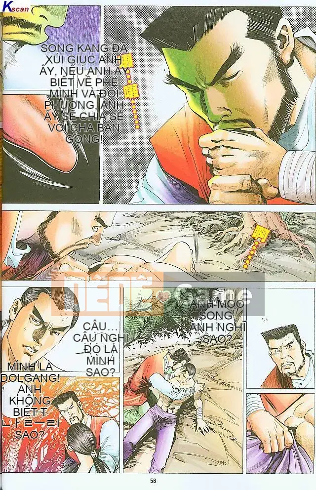 [Yan Zhichao, Xu Dabao] Merry Water Margin