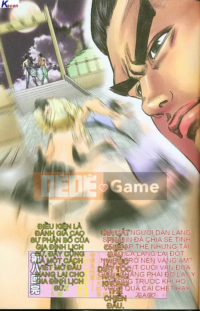 [Yan Zhichao, Xu Dabao] Merry Water Margin