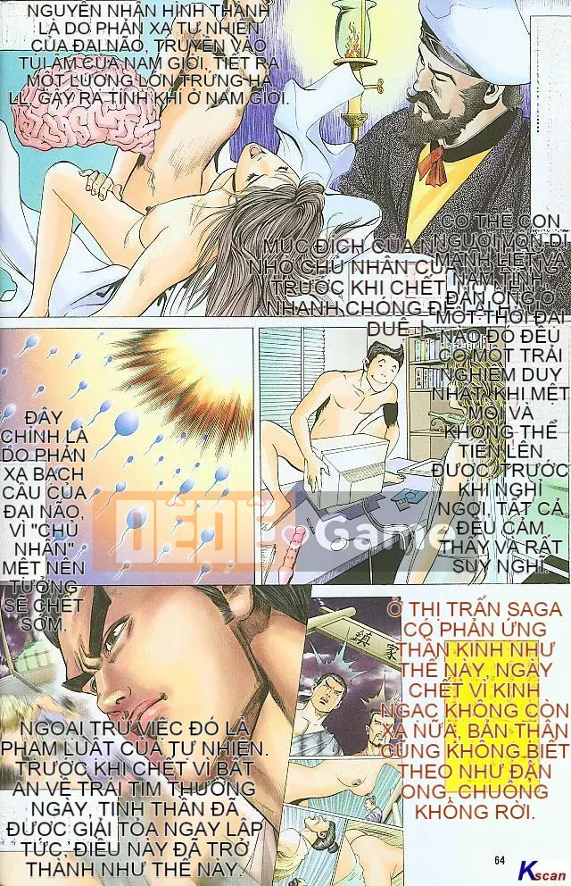 [Yan Zhichao, Xu Dabao] Merry Water Margin