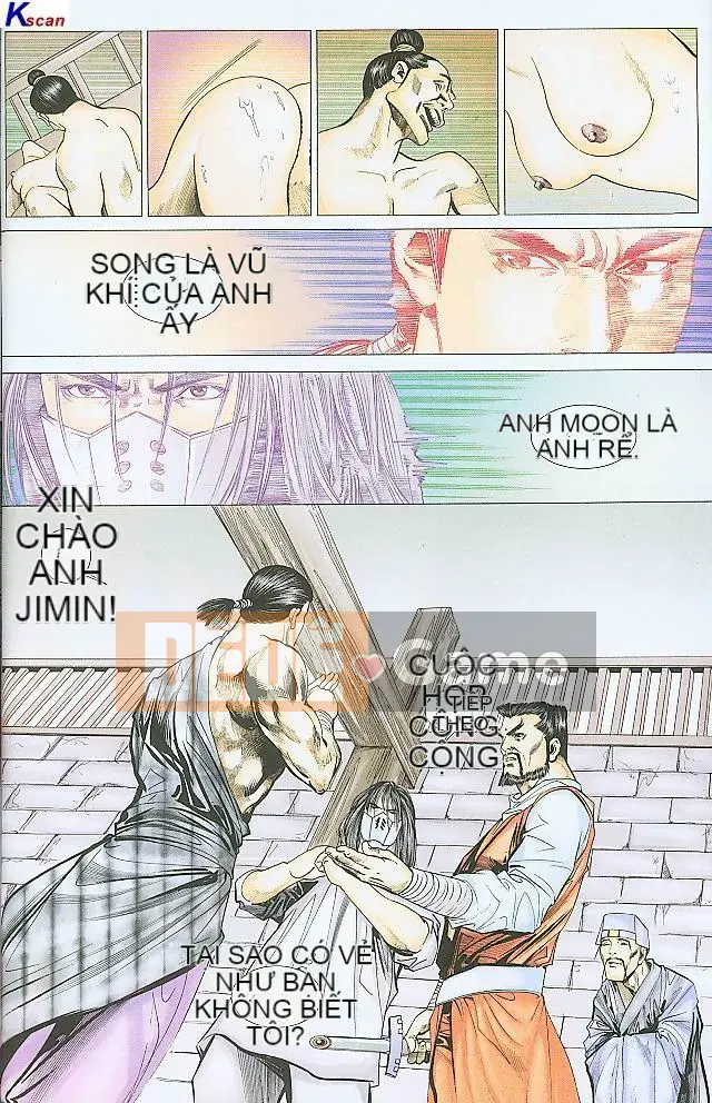 [Yan Zhichao, Xu Dabao] Merry Water Margin