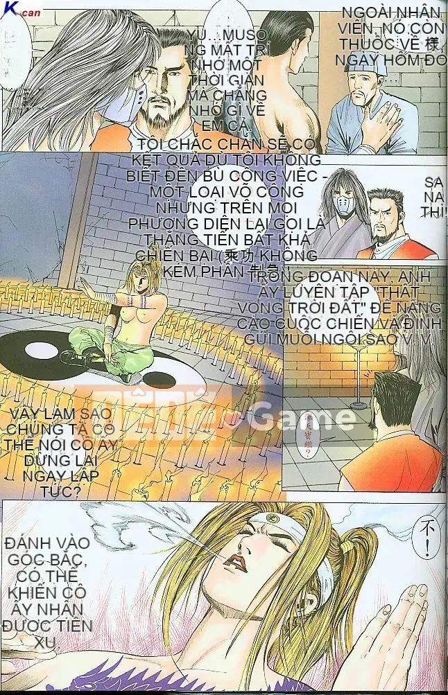 [Yan Zhichao, Xu Dabao] Merry Water Margin