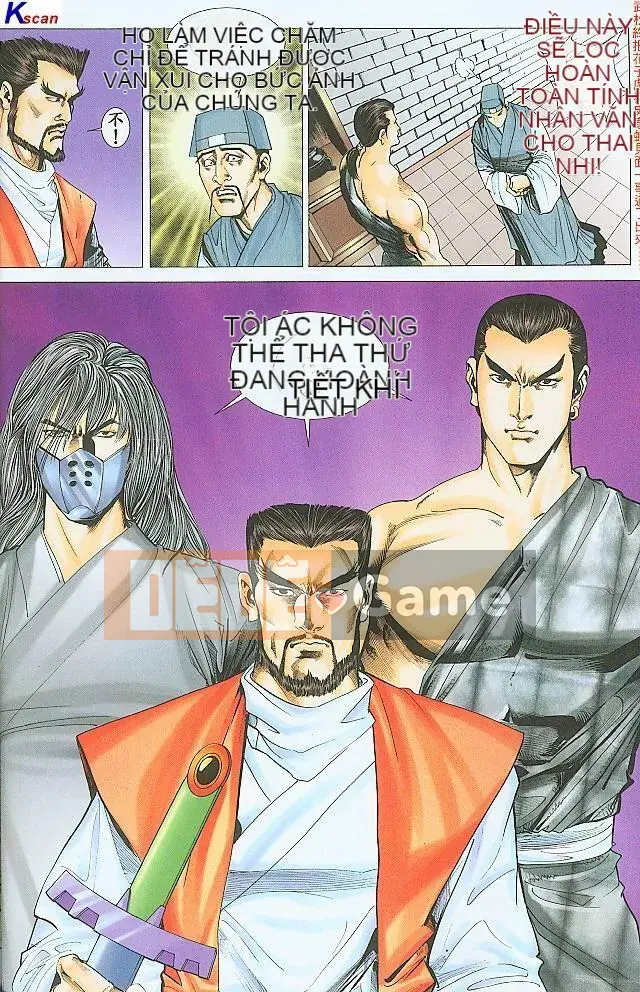 [Yan Zhichao, Xu Dabao] Merry Water Margin