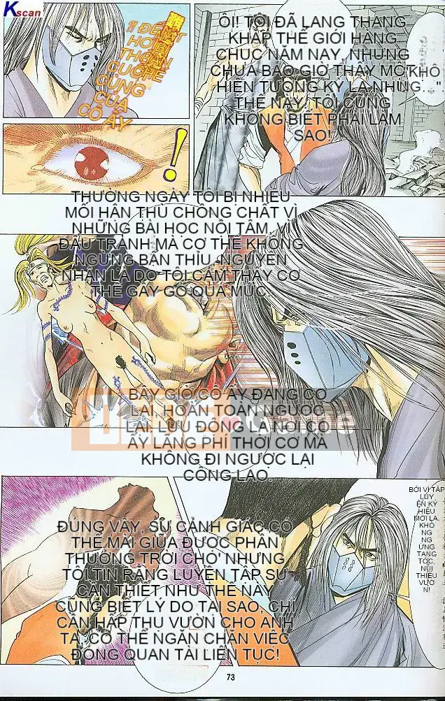 [Yan Zhichao, Xu Dabao] Merry Water Margin