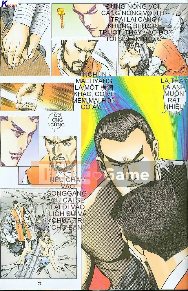 [Yan Zhichao, Xu Dabao] Merry Water Margin