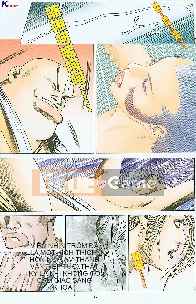 [Yan Zhichao, Xu Dabao] Merry Water Margin